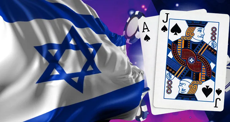 Detailed Guide to Gambling in Israel
