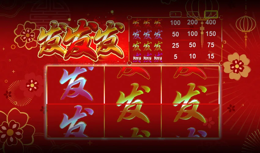 FaFaFa Casino Slot Machine