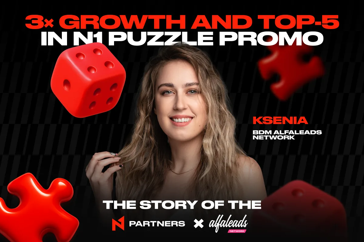Alfaleads Network x N1 Partners: 3x Growth and a Top 5 Spot in the N1 Puzzle Promo