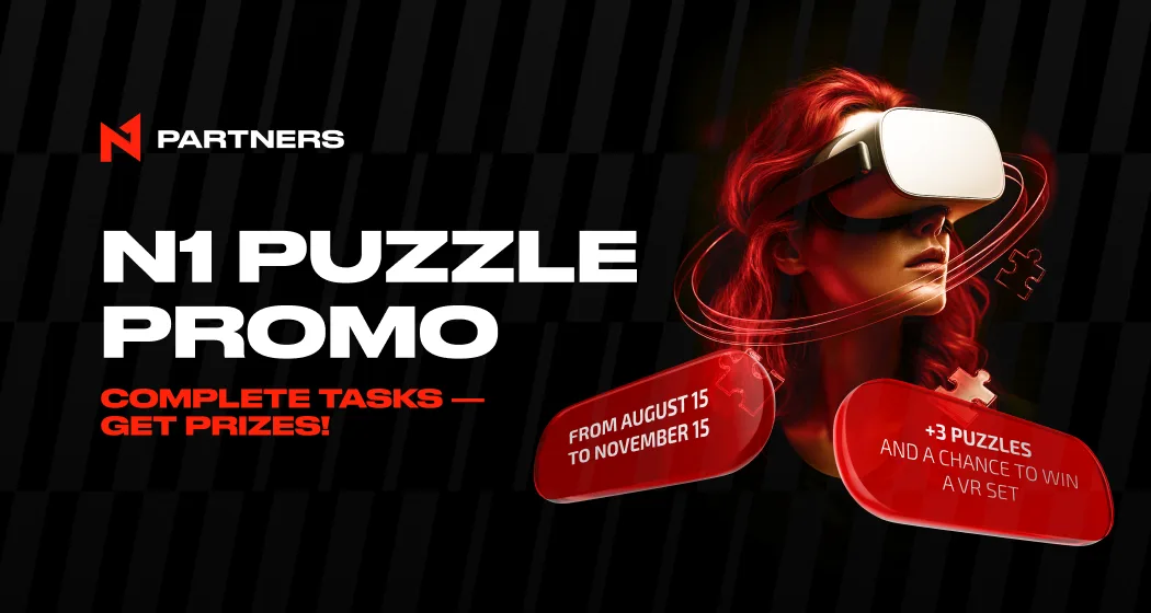 N1 Puzzle Promo: Complete Challenges, Earn Puzzles, and Get a Chance to Win a VR Pilot Course!