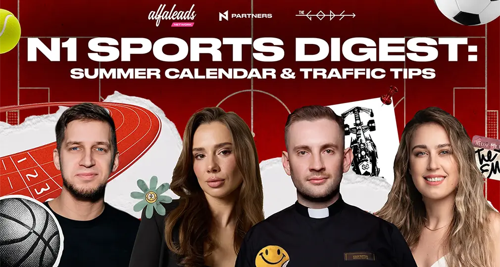 N1 Sports Digest: Summer Calendar & Traffic Tips